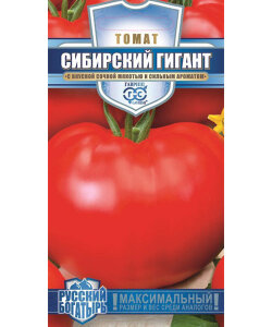 Томат Сибирский Гигант