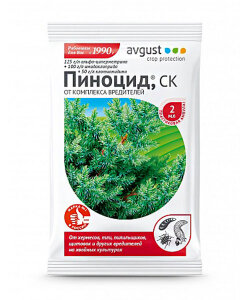 Пиноцид Пиноцид