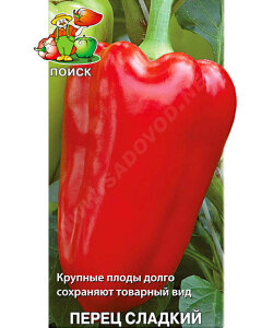 Перец сладкий Богатырь