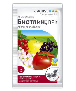 Биотлин Биотлин