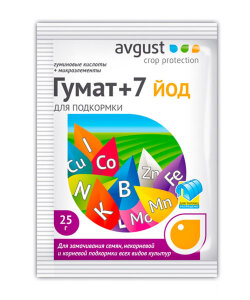 Гумат+7 Йод Гумат+7 Йод